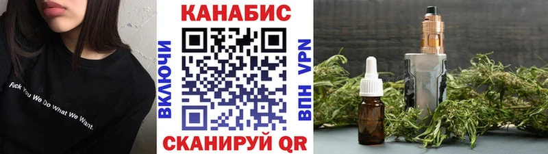 Сколько стоит Агидель Марихуана  COCAIN  Меф 