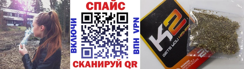 БУТИРАТ оксибутират  продажа наркотиков  Агидель 