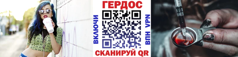 Героин афганец  цены наркотик  Агидель 