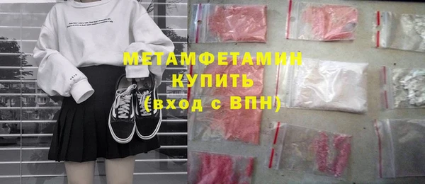 прущий лед Сафоново