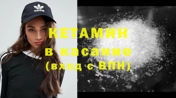 прущий лед Сафоново