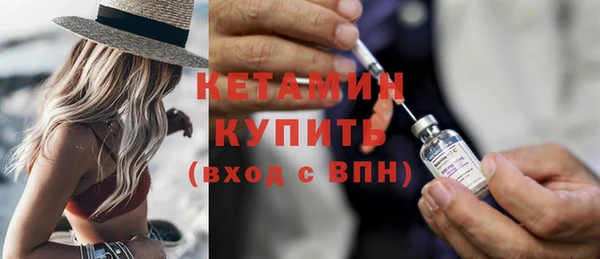 гашик Сатка