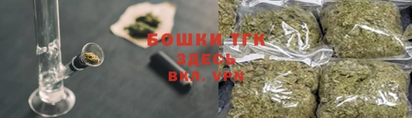 экстази Саяногорск