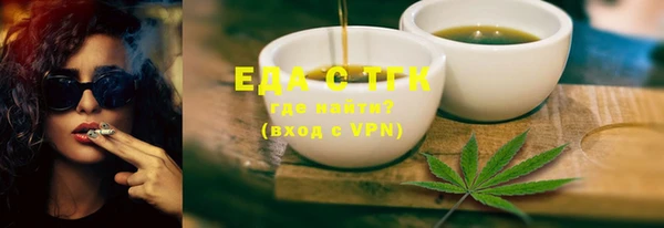 гашик Сатка