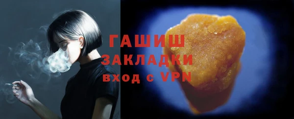 прущий лед Сафоново