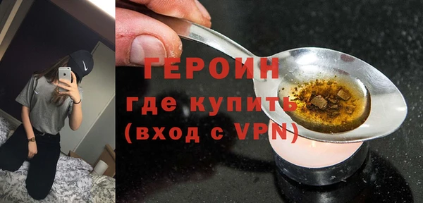 прущий лед Сафоново