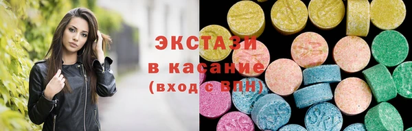 прущий лед Сафоново