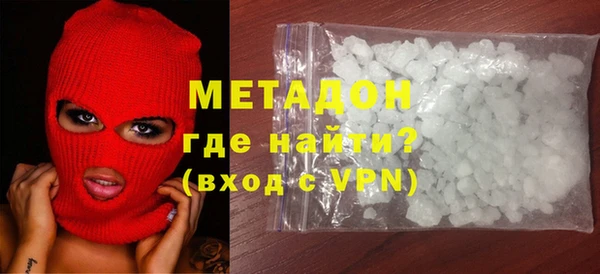 гашик Сатка