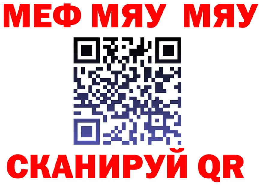 ГАШ Изолятор ссылка мориарти KRAKEN Агидель