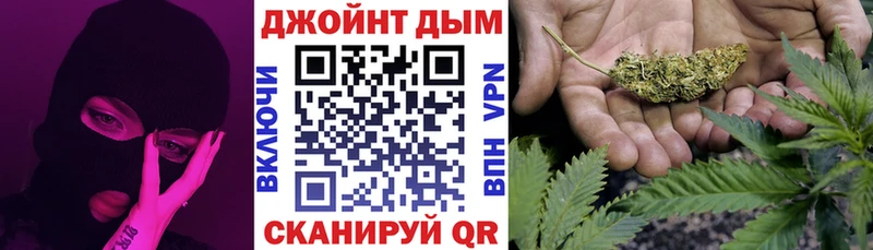 как найти наркотики  Агидель  Марихуана AK-47 